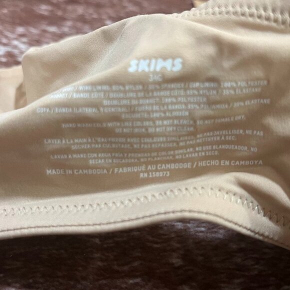 SKIMS Smoothing Full Coverage Lightly Lined Bra Clay 34C NWT - Picture 8 of 10